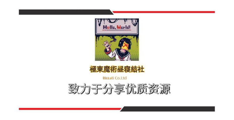 🚀 安卓探索 —你的智能手机导航！✨ 频道亮点➜ 免费资源 | 精选应用 | 安卓破解➜ 操作技巧 | 数码技术圈～🌈 探索APP/工具/福利⭐️分享实用资源，享受优质体验🎁 发现更多精彩↓🟠 