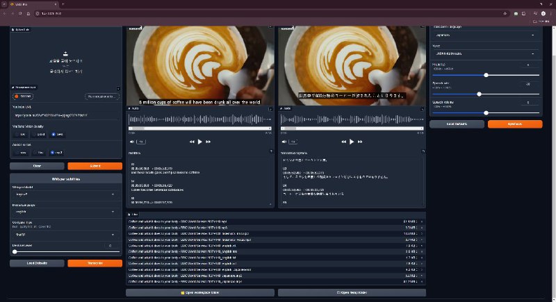 #软件 #音频 #工具 #开源☄ Voice-Pro - 强大的多功能音频处理工具▎软件功能