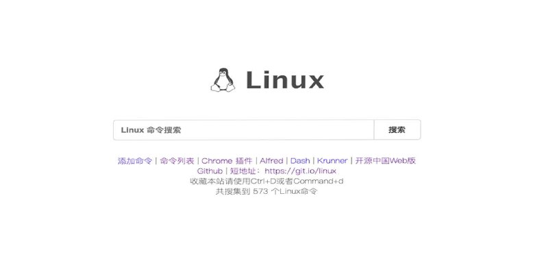 📂 #Github #Linux #教程🐧 Linux Command▎项目功能