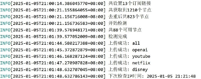 #GitHub #工具🙀 mihomo-check - 节点可用性和平台解锁检测工具▎项目介绍