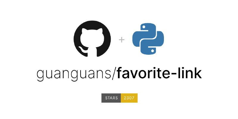 #GitHub #开源❤️ Favorite link - 每天收集喜欢的开源项目▎项目功能