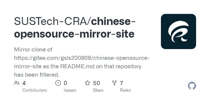 #Github #镜像 #网站 🗃 Chinese opensource mirror site▎项目功能