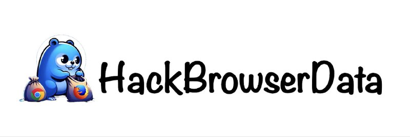 #GitHub #工具 #浏览器🔑 HackBrowserData - 一款全平台可运行的浏览器数据导出解密工具▎项目功能