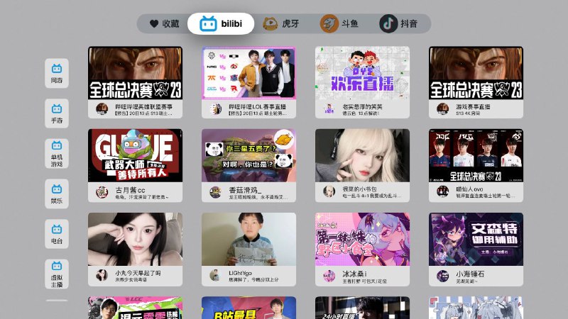 #开源 #软件 #直播📺 SimpleLiveTVOS🧩 项目地址       |       📥 软件下载▎软件功能