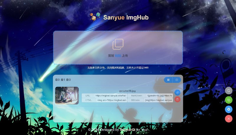 #GitHub #图床🖼 CloudFlare ImgBed - 基于 CloudFlare 和 Telegram 的免费图床▎项目功能