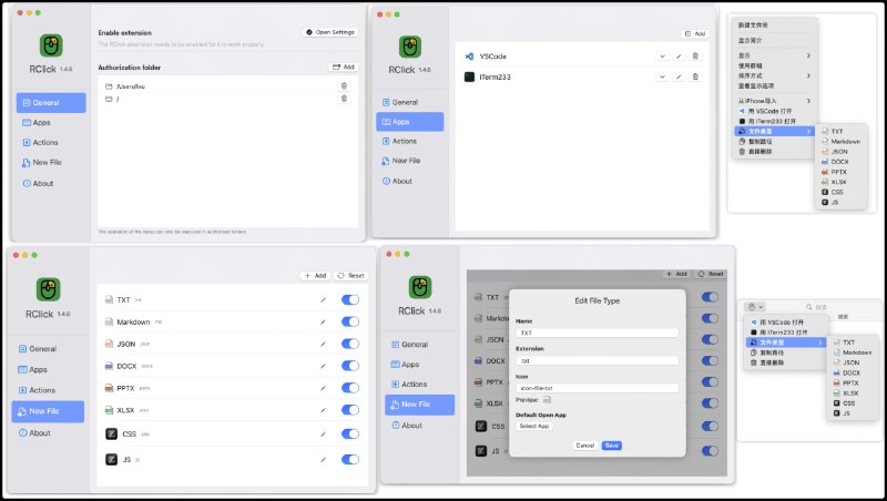 ⭐️ #软件 #工具 #开源😄 RClick - macOS Finder 右键菜单增强工具▎软件平台