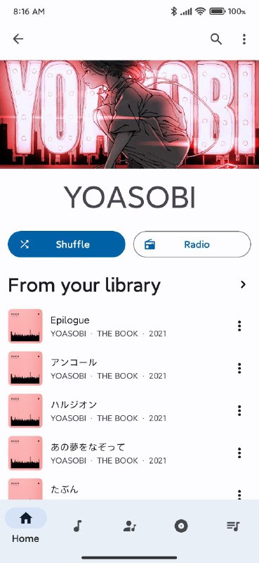 「InnerTune」一个代替YouTube音乐的轻量级客户端软件特点