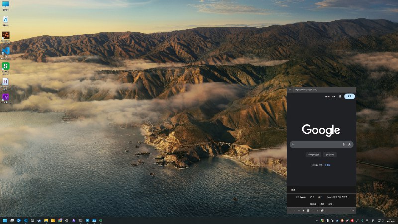 ⭐️ #软件 #工具 #开源🖥 TrayChrome - 轻量级托盘浏览器▎软件平台