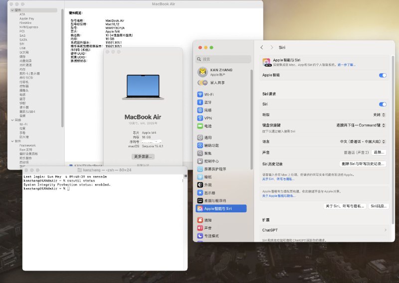 #脚本 #工具 #开源😄 enableAppleAI - 为国行 Mac 设备开启 Apple AI 功能▎脚本平台