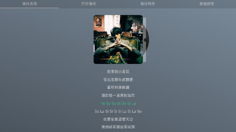 ⭐️ #网站 #音乐🎵 GD音乐台 - 在线音乐聚合播放下载平台▎网站介绍