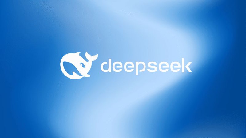 一篇关于最近很热门的 DeepSeek 大语言模型的使用技巧文章，写的非常棒！