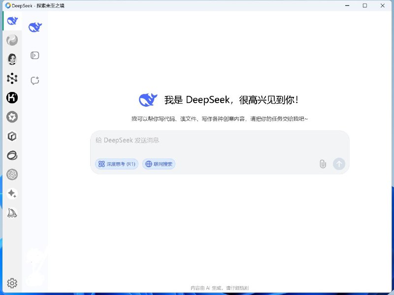 #软件 #工具 #开源📦 Tuboshu - 将任何网站变成独立桌面应用▎软件平台