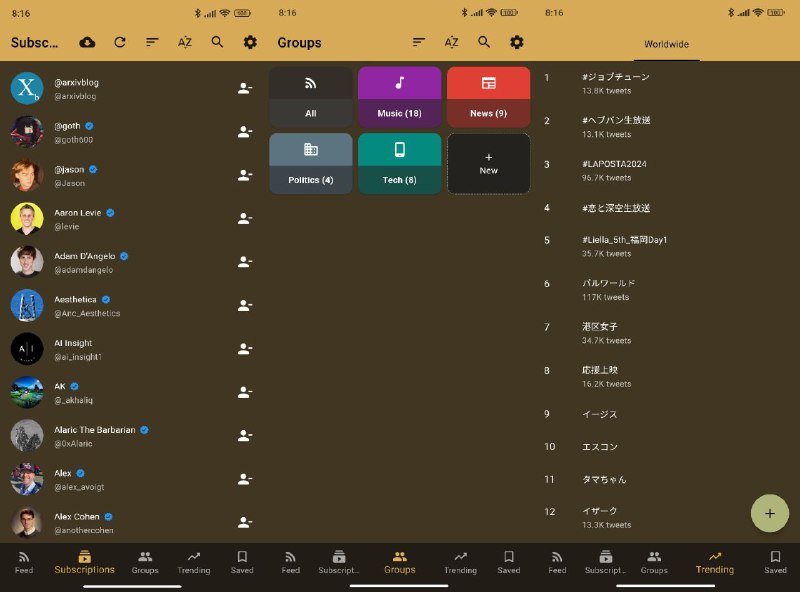 #软件 #开源 #第三方🐤 Squawker - 开源 Twitter/X 第三方客户端▎软件功能