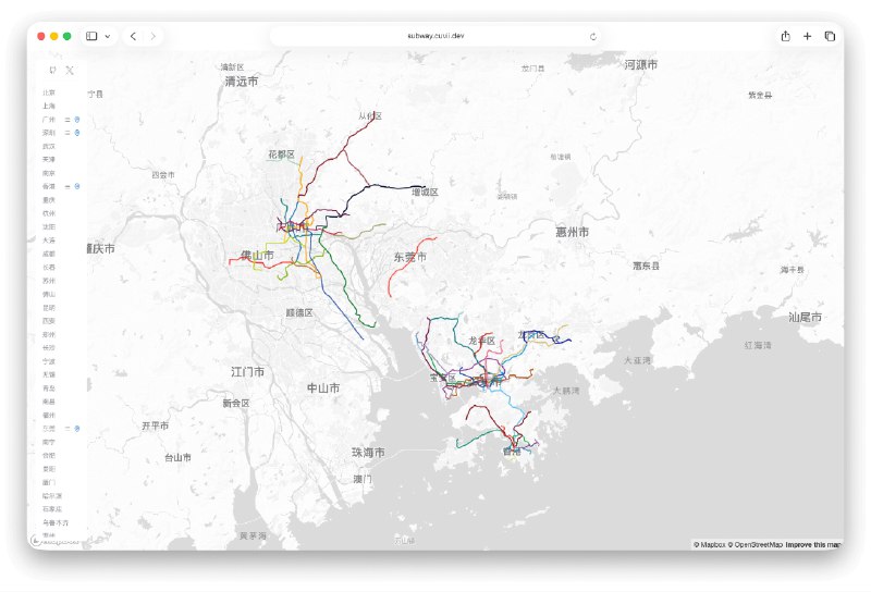 #GITHUB #工具😀 subway - 中国部分城市地铁可视化应用▎项目介绍
