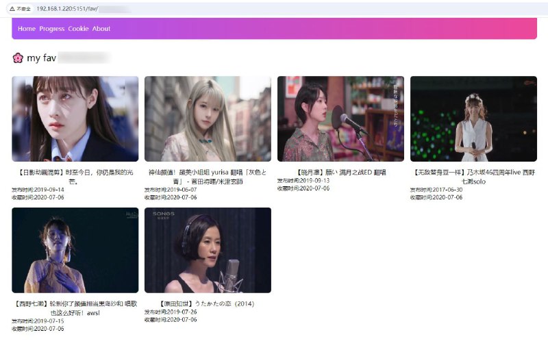 #GitHub #备份 #工具📺 Mybili - bilibili 收藏夹下载备份工具▎项目功能