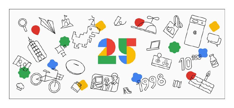 Google诞生25周年!