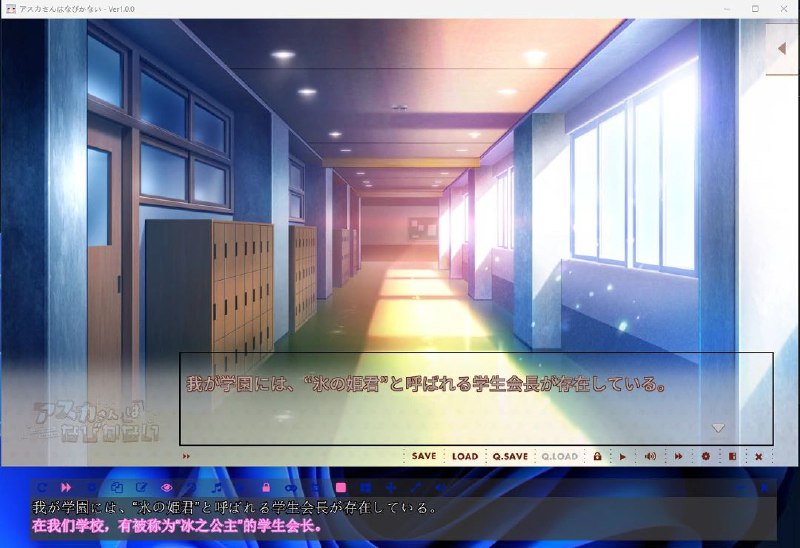 #软件 #翻译 #开源🙂 LunaTranslator - 开源 Galgame 翻译器▎软件功能