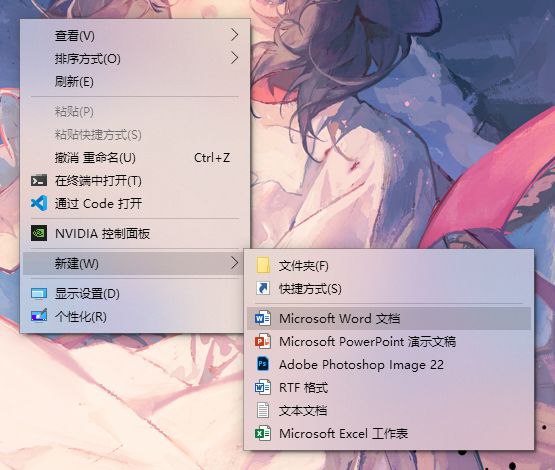 #软件 #工具 #开源⏸ TranslucentFlyouts - 将 Win32 弹出菜单半透明/全透明的工具▎软件平台