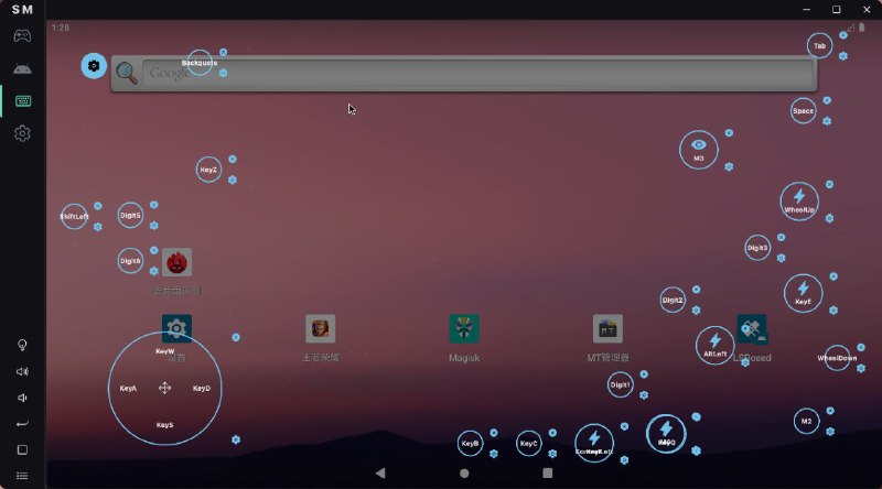 #软件 #工具 #辅助 #开源📱 Scrcpy-mask - 一个开源跨平台 Scrcpy 客户端▎软件功能