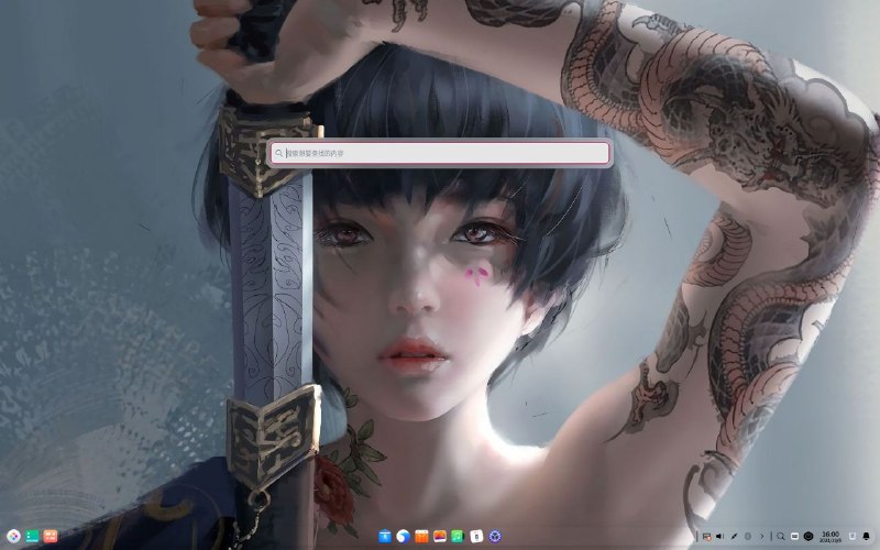 #网站 #系统 #开源🤝 deepin - 基于 Linux 的开源国产操作系统▎网站介绍