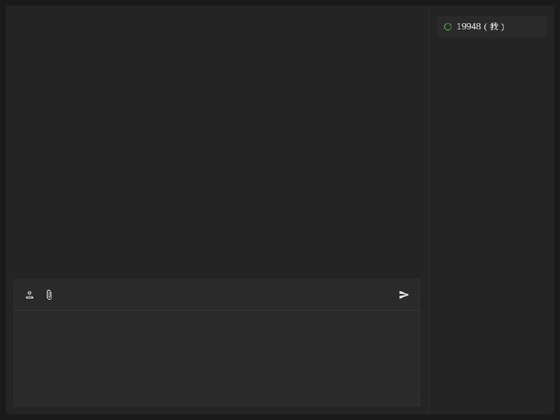 #软件 #传输 #开源💬 internal-chat - 局域网文字/文件 P2P 传输工具▎软件平台