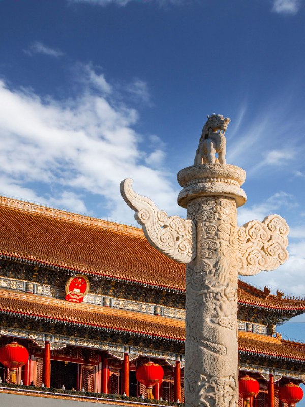 🇨🇳国庆快乐！