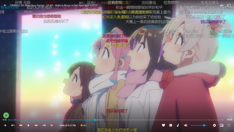 #插件 #工具 #开源💬 Danmaku Anywhere - 在任何视频网站上加载弹幕▎插件平台