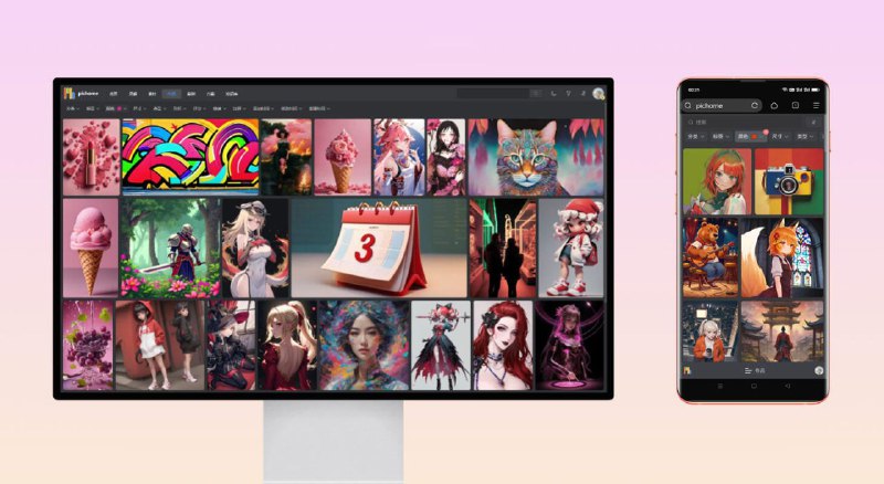 #GitHub #网盘🖥 PicHome - 图片与媒体文件管理功能强大的开源网盘程序▎项目功能