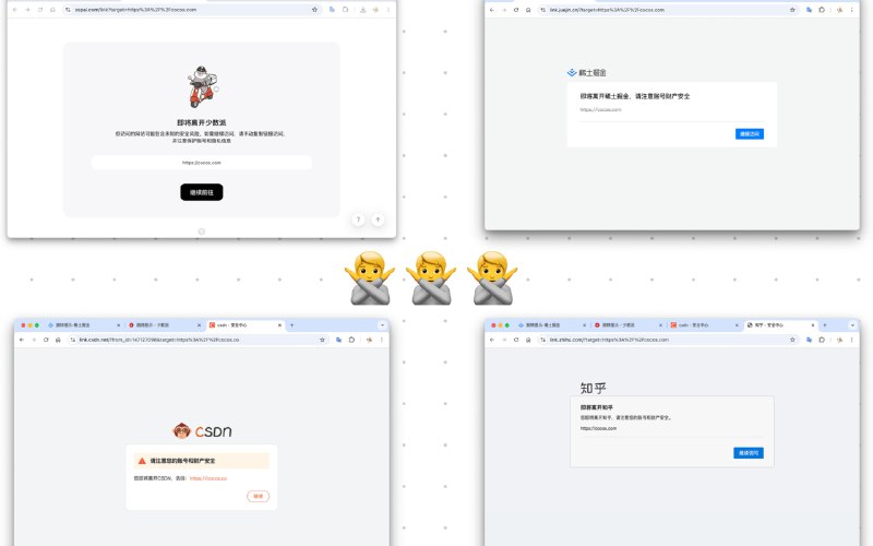 ⭐️ #插件 #工具 #开源⛓ Redirect-Skipper - 无感跳过各种提示外链中转页的浏览器插件▎插件平台