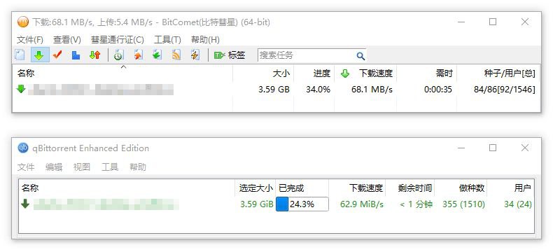 #GitHub #BT🔗 TrackersListCollection - 全网热门 BT Tracker 列表▎项目介绍