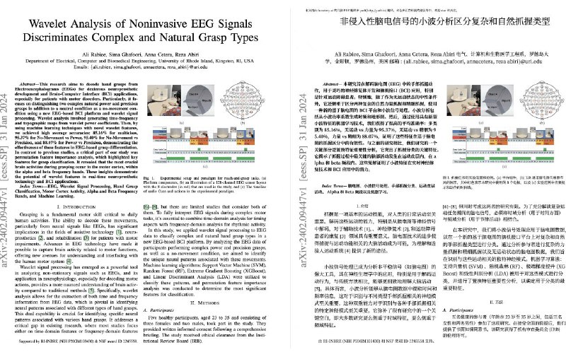 #GitHub #翻译 #工具📑 BabelDOC - PDF 翻译和双语对照工具▎项目介绍