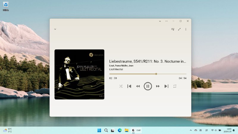 #网站 #开源 #播放器☁️ OMP - 网页端 OneDrive 媒体播放器▎网站功能