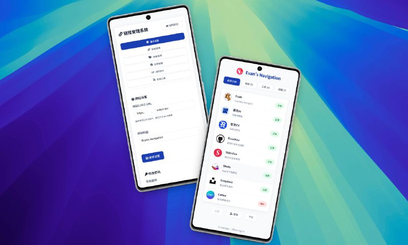 #GitHub #导航♻ EvanNav - 轻量优雅的个人私有化导航▎项目介绍