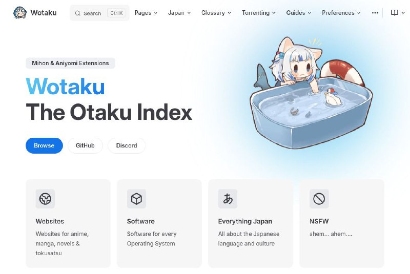 #网站 #导航 #开源🌌 Wotaku - 精选二次元资源导航索引平台▎网站介绍