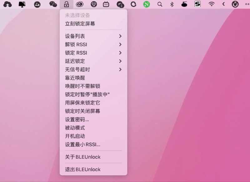 #软件 #工具 #开源🔗 BLEUnlock - 利用蓝牙设备解锁/锁定 MAC 设备▎软件功能
