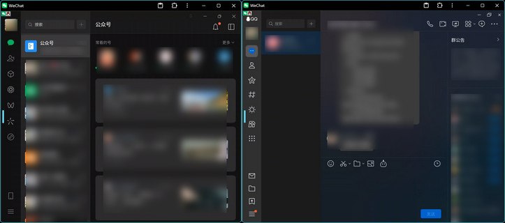 ⭐️ #GITHUB #工具💬 WeChat Selkies - 基于 Docker 的微信/QQ Linux 客户端▎项目介绍