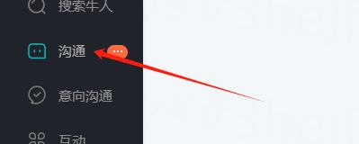 #脚本 #工具👆 BOSS直聘HR快捷筛选 - 一款方便快捷的上下左右快捷筛选简历工具▎脚本功能