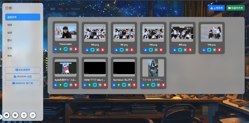 #软件 #工具 #开源☁️ ZAY-Cloud - 强大的本地云媒体服务器▎软件平台