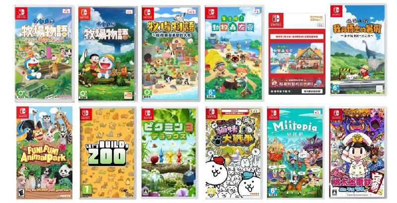 #网站 #游戏🌐 掌游网 - 最全面的 Switch 游戏下载站▎网站介绍