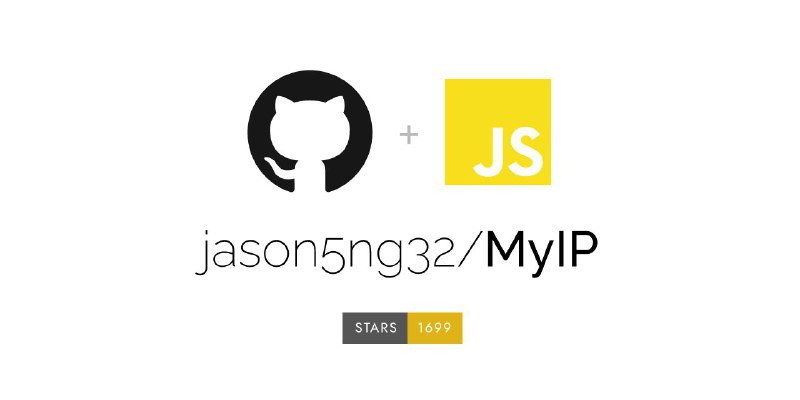 #GitHub #开源 #工具🧰 MyIP - 功能强大的开源 IP 工具箱▎项目功能