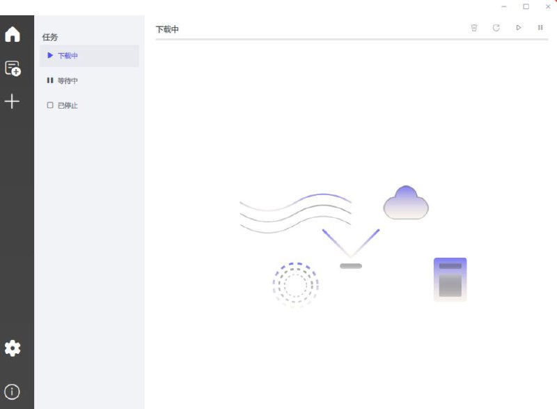 #软件 #工具 #开源⬇️ GDownload - 现代化跨平台下载管理器▎软件平台