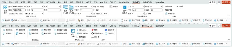 ⭐️ #插件 #工具 #开源🏢 SlideSCI - Windows PPT 功能增强插件▎插件平台
