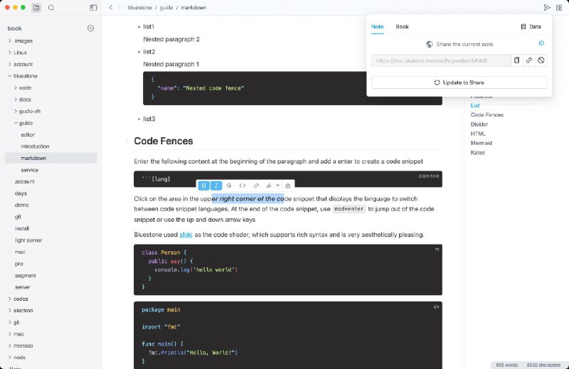 #软件 #工具 #开源🪨 Bluestone - 一个所见即所得的 Markdown 编辑器▎软件功能