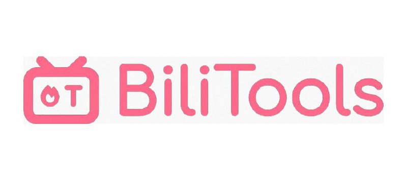 #软件 #解析 #开源⚙️ BiliTools -  跨平台哔哩哔哩工具箱▎软件平台