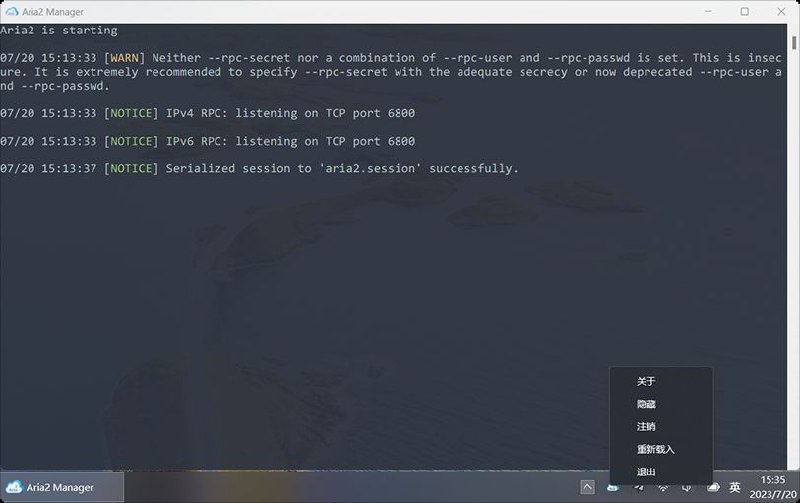 #软件 #工具 #解析 #开源☄️ Aria2 Manager - 开源 Aria2 GUI 管理器▎软件功能