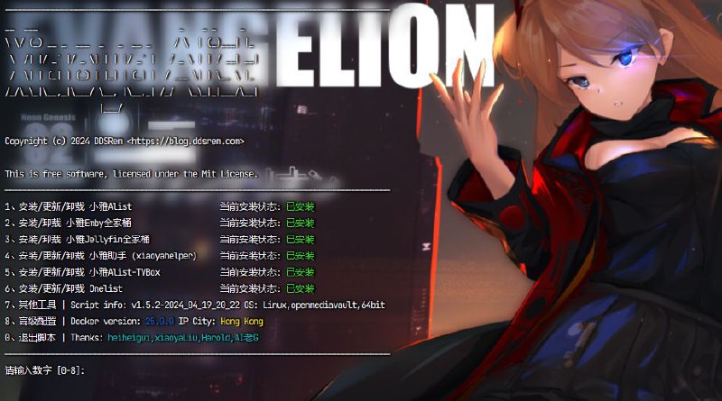 #GitHub #脚本 #工具🐰 xiaoya alist - 高效多功能媒体库管理工具▎项目功能