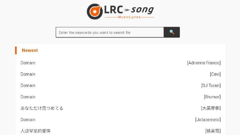 #网站 #音乐💽 MusicEnc▎网站功能