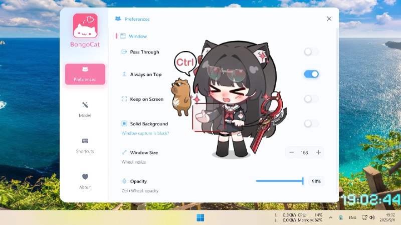 ⭐️ #软件 #工具⌨ BongoCat - 新一代超轻量桌面动态伴侣🗂 软件平台