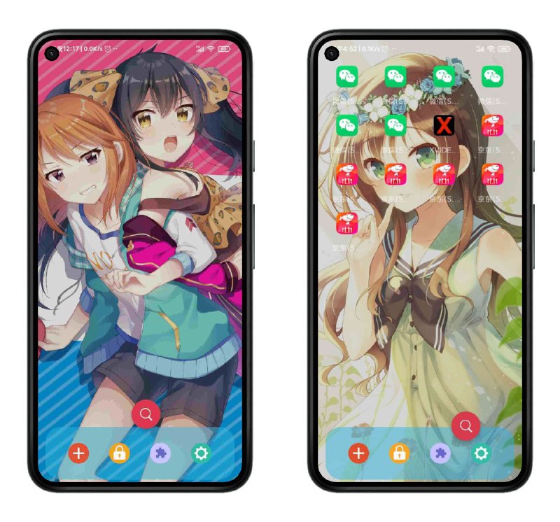 #软件 #开源 #虚拟机🥕 元萝卜 - 一款强大的免 Root 虚拟引擎助手▎软件功能