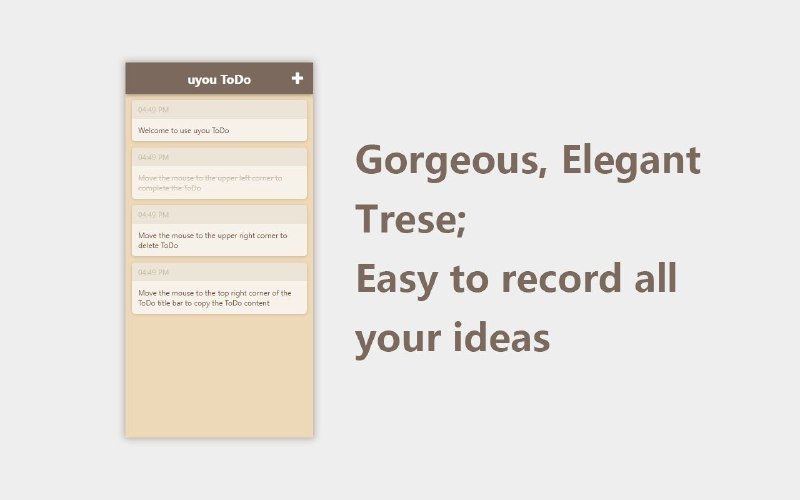 📂 #开源 #软件 #网站 #笔记📝 uyou ToDo▎项目功能